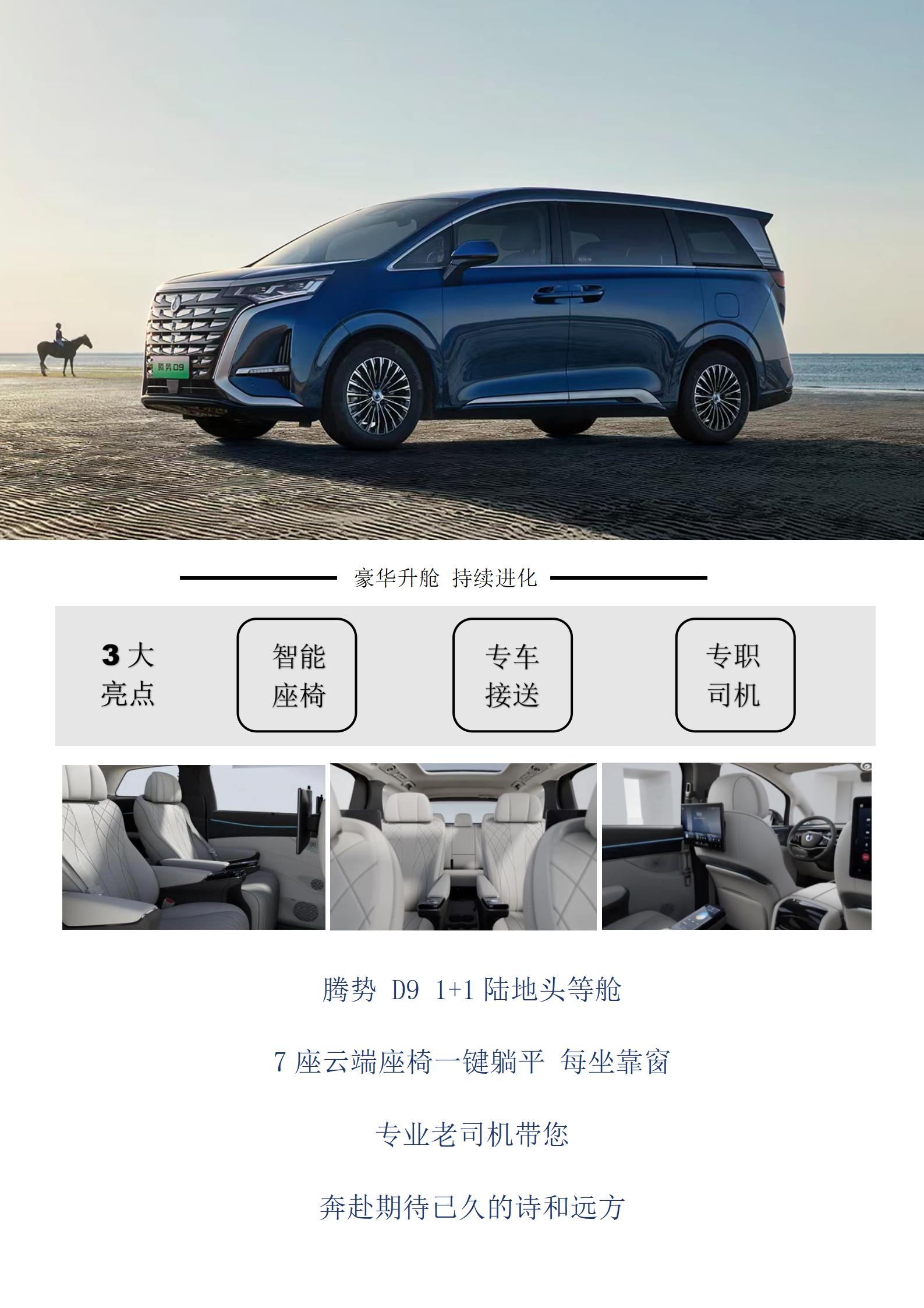 YS3 滇西咖行 麗江+大理+騰沖7日_09